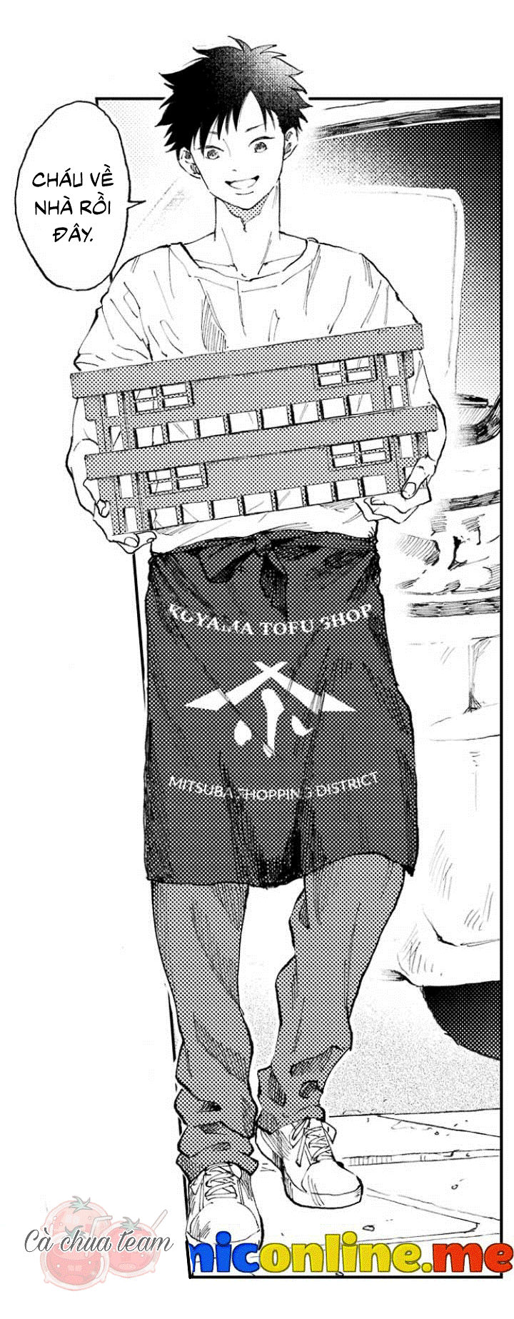 debauched chapter 1.1 9