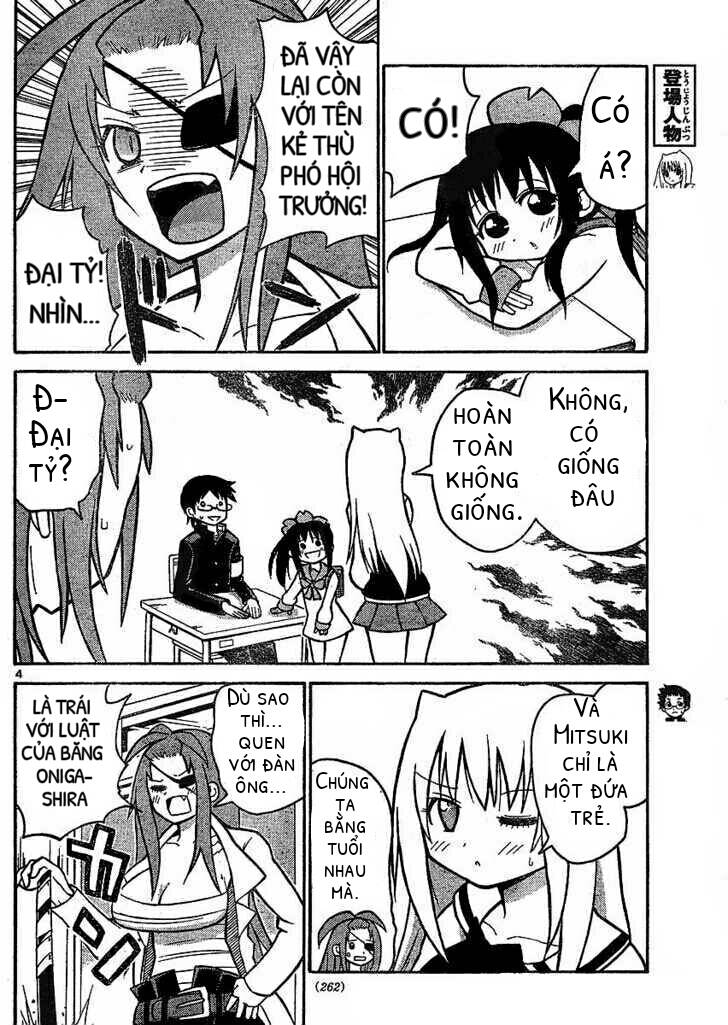 onidere chapter 33 5