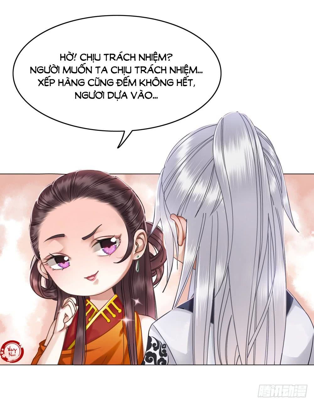 gay rồi! cái đó thành tinh rồi chapter 31 15