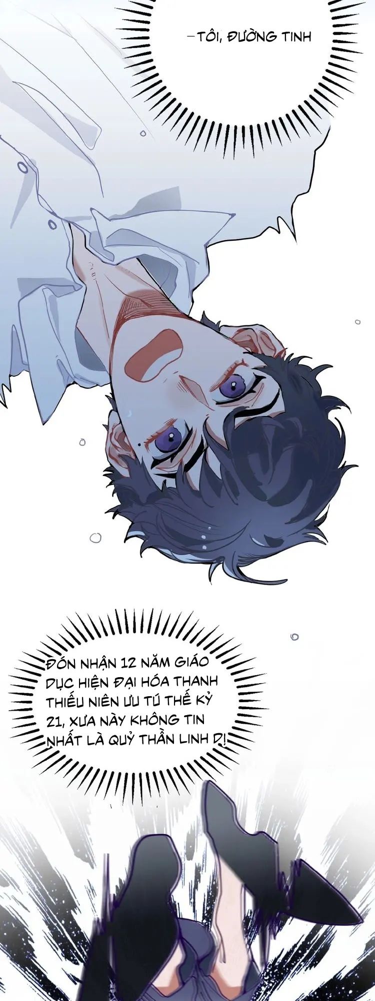 “tiểu kiều phi” trực nam của phủ vương gia chapter 0 18