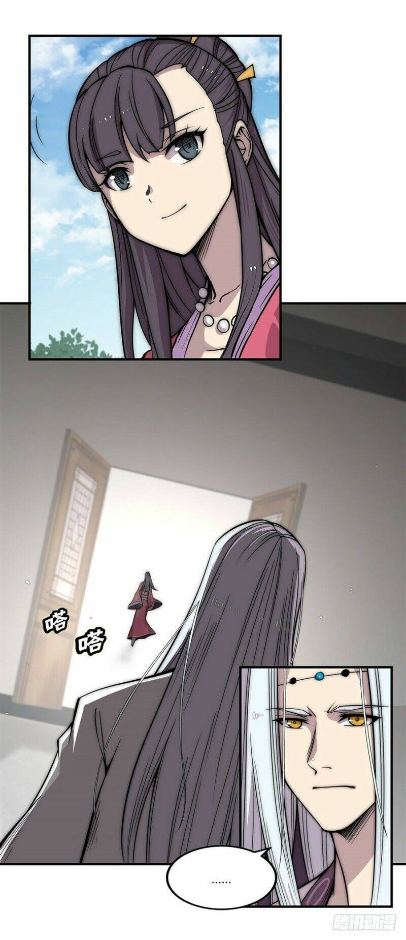 cuộc sống thoái ẩn của võ lâm chi vương chapter 90 17