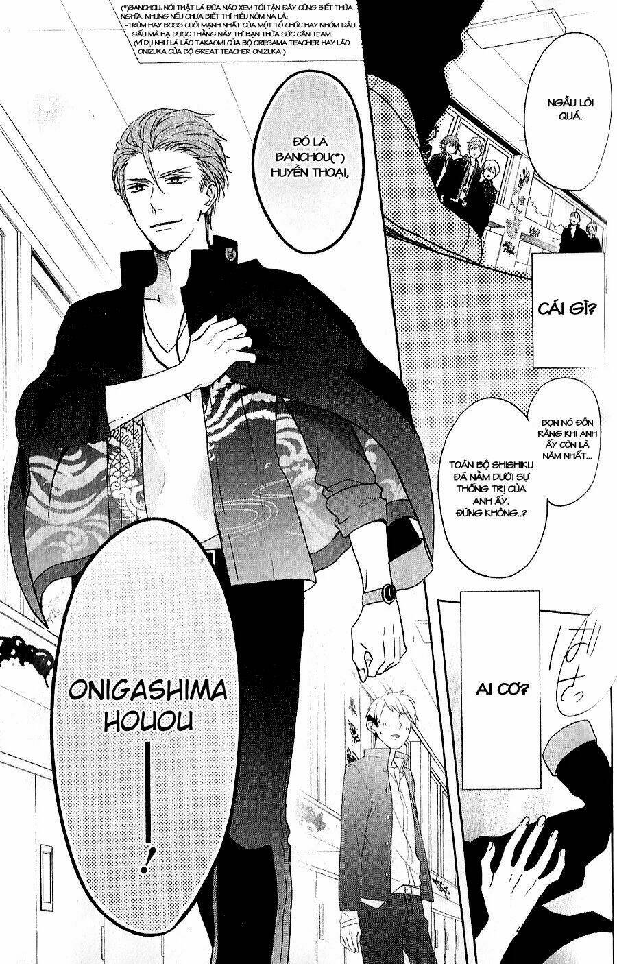 kenka banchou otome - koi no battle royal chapter 4.1 18