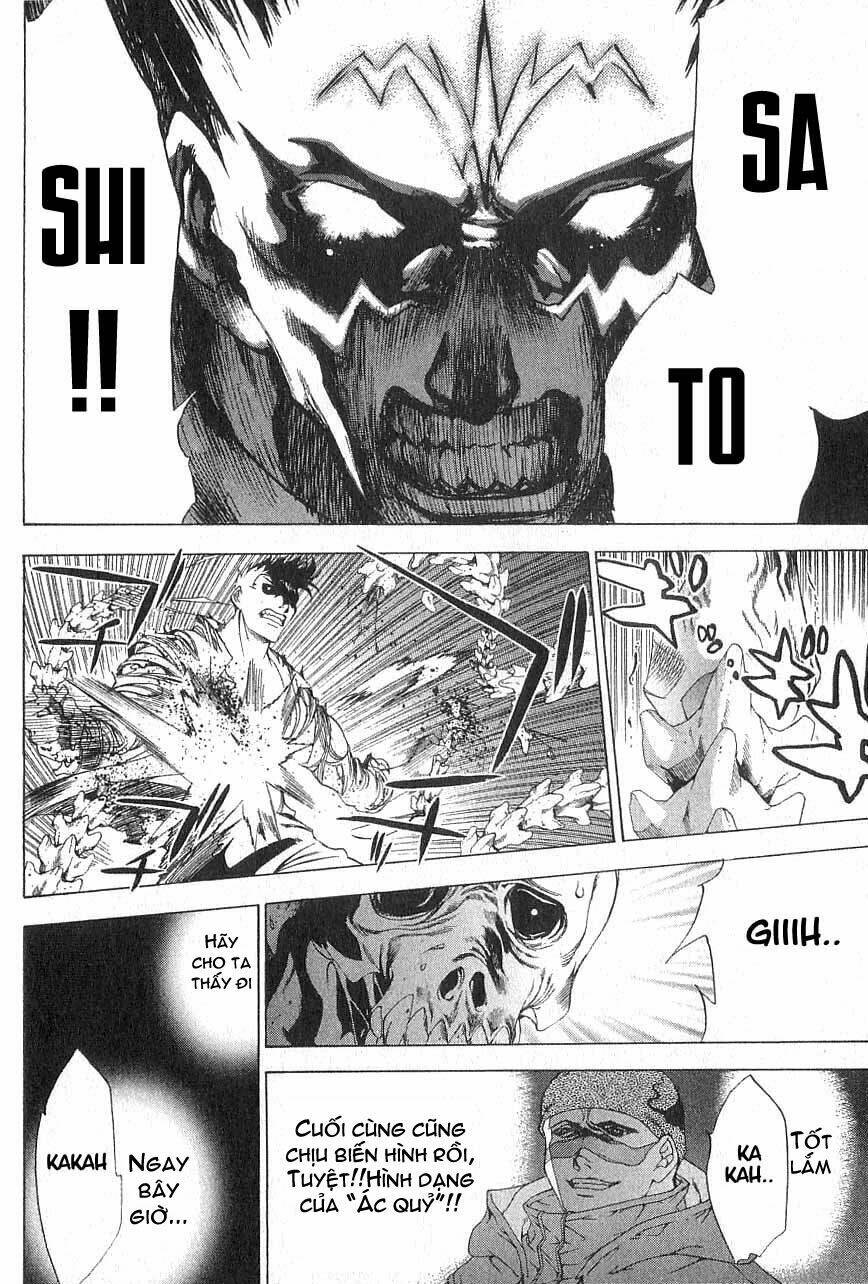 majin - devil chapter 2.2 14