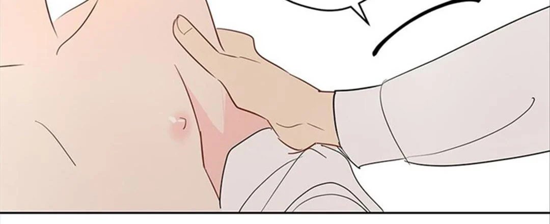 chuyện quái gì với giấc mơ đó vậy chapter 36 150