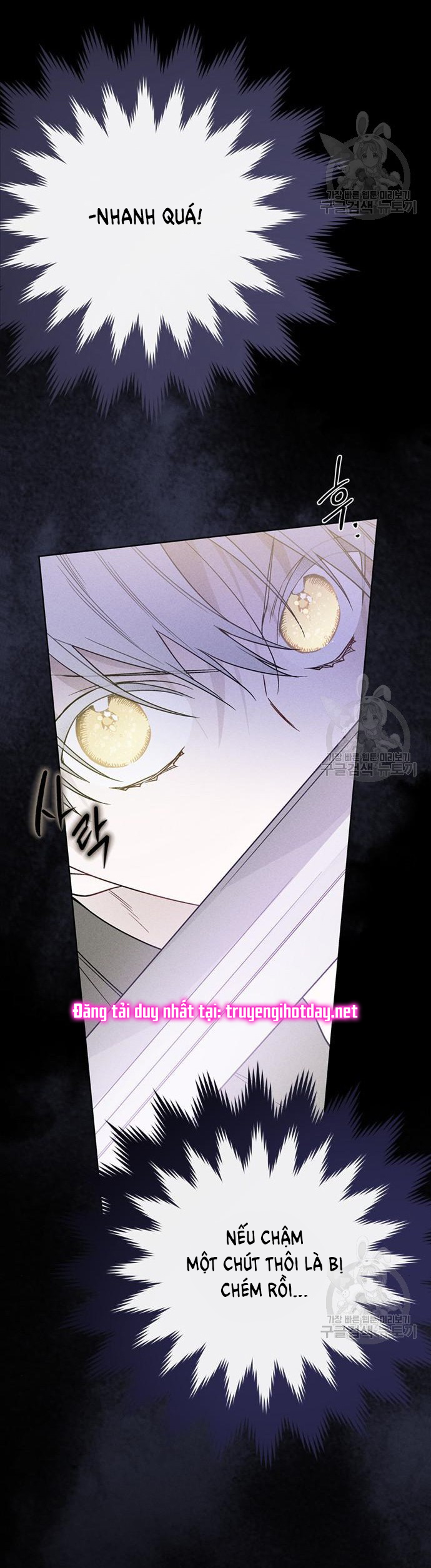 cách hiệp sĩ sống như một tiểu thư chapter 111.2 6