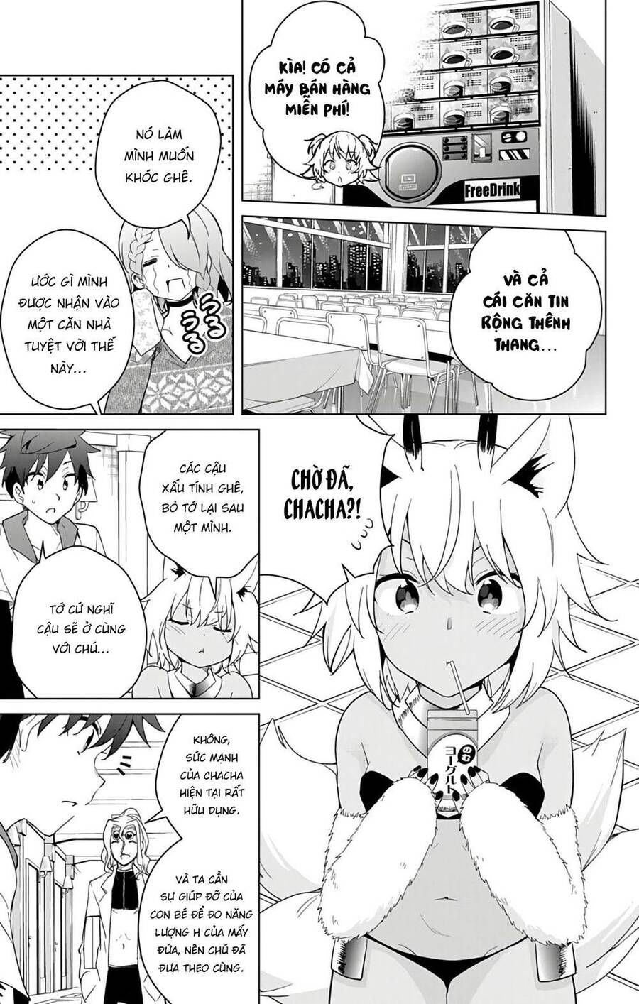 dokyuu hentai hxeros chapter 49 8