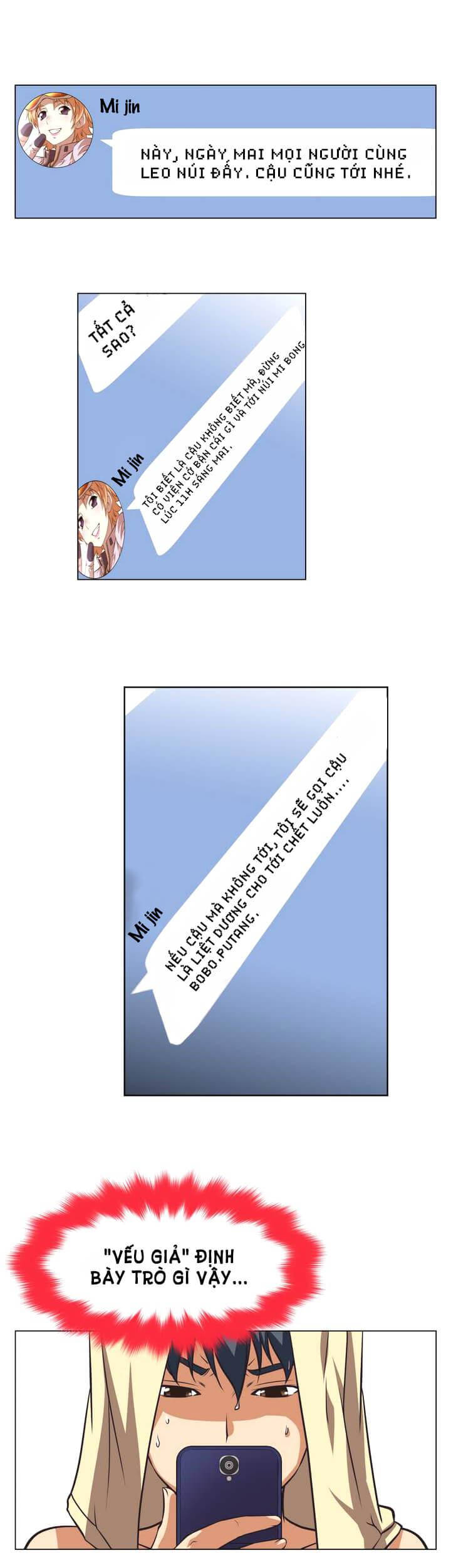 brawling go! chapter 1 19