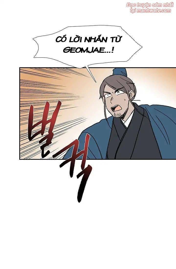 học sĩ tái sinh chapter 89 53