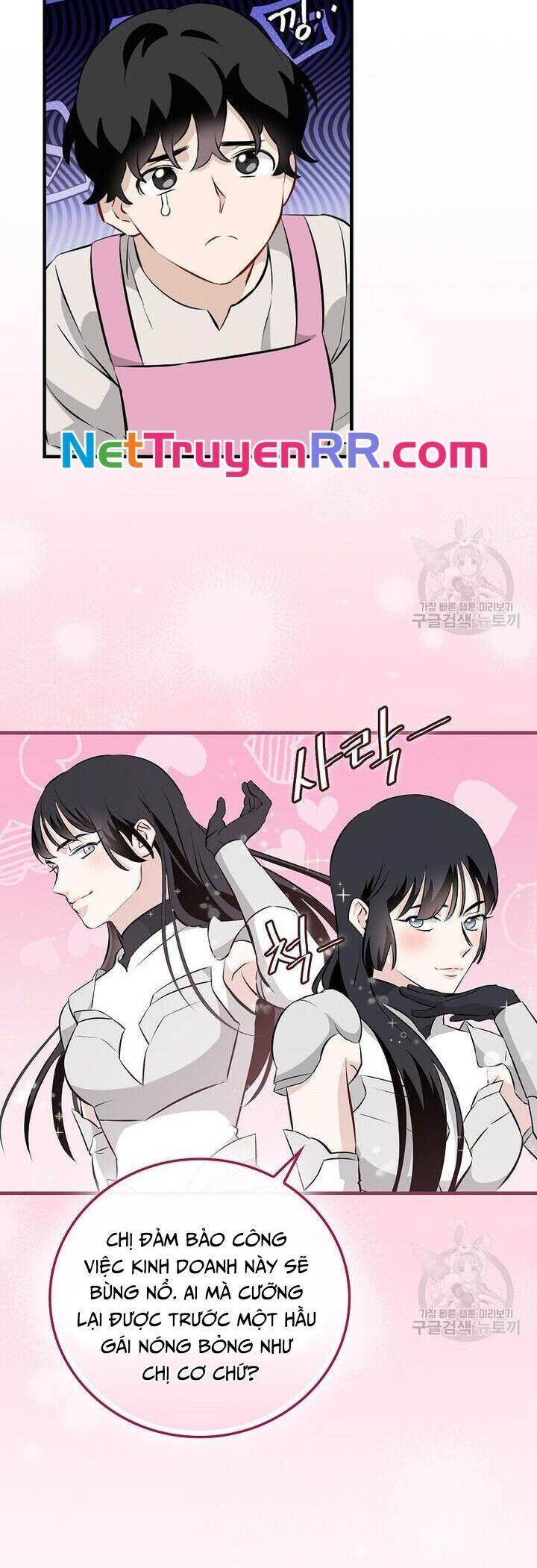 Level Up Chỉ Bằng Cách Ăn Cơm Chapter 154 15