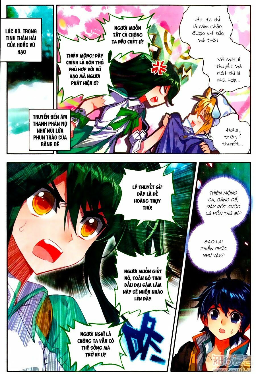 tuyệt thế đường môn - đấu la đại lục 2 chapter 111 21