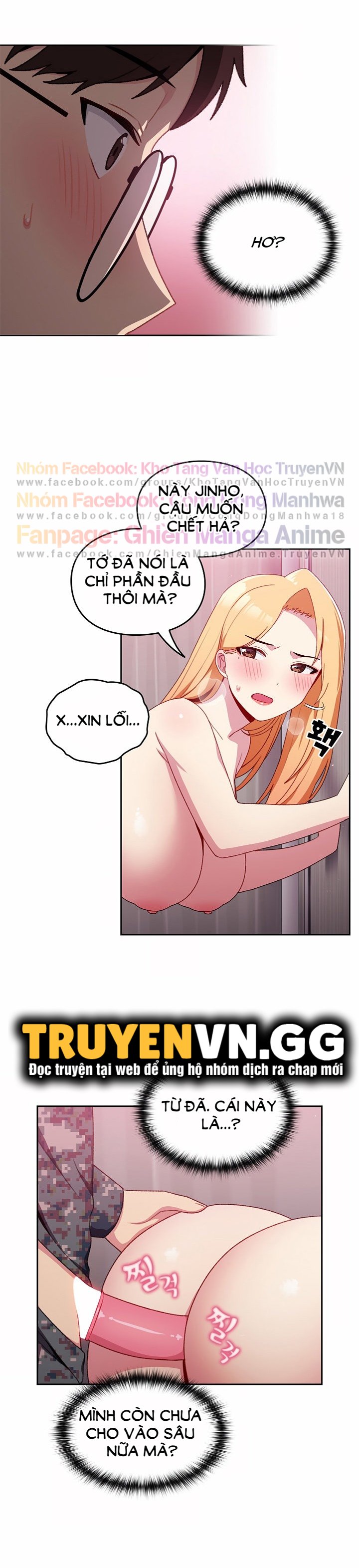 khi nào ta hẹn hò chapter 8 22