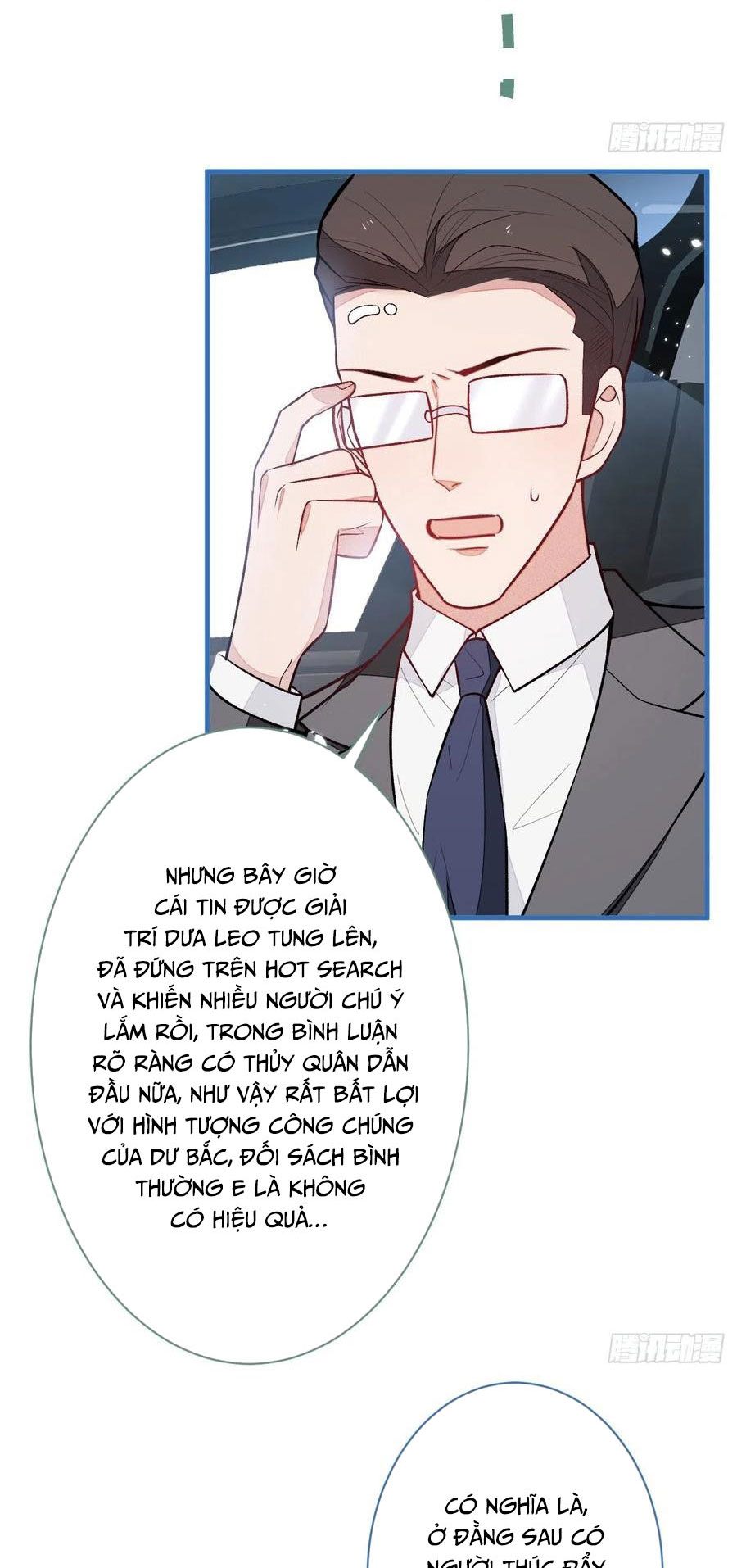 lại bị nam thần chọc trên hot search! chapter 115 14