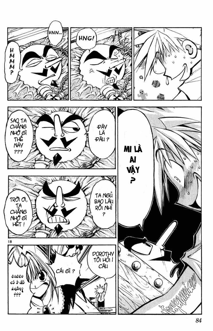 mar heaven chapter 3 14