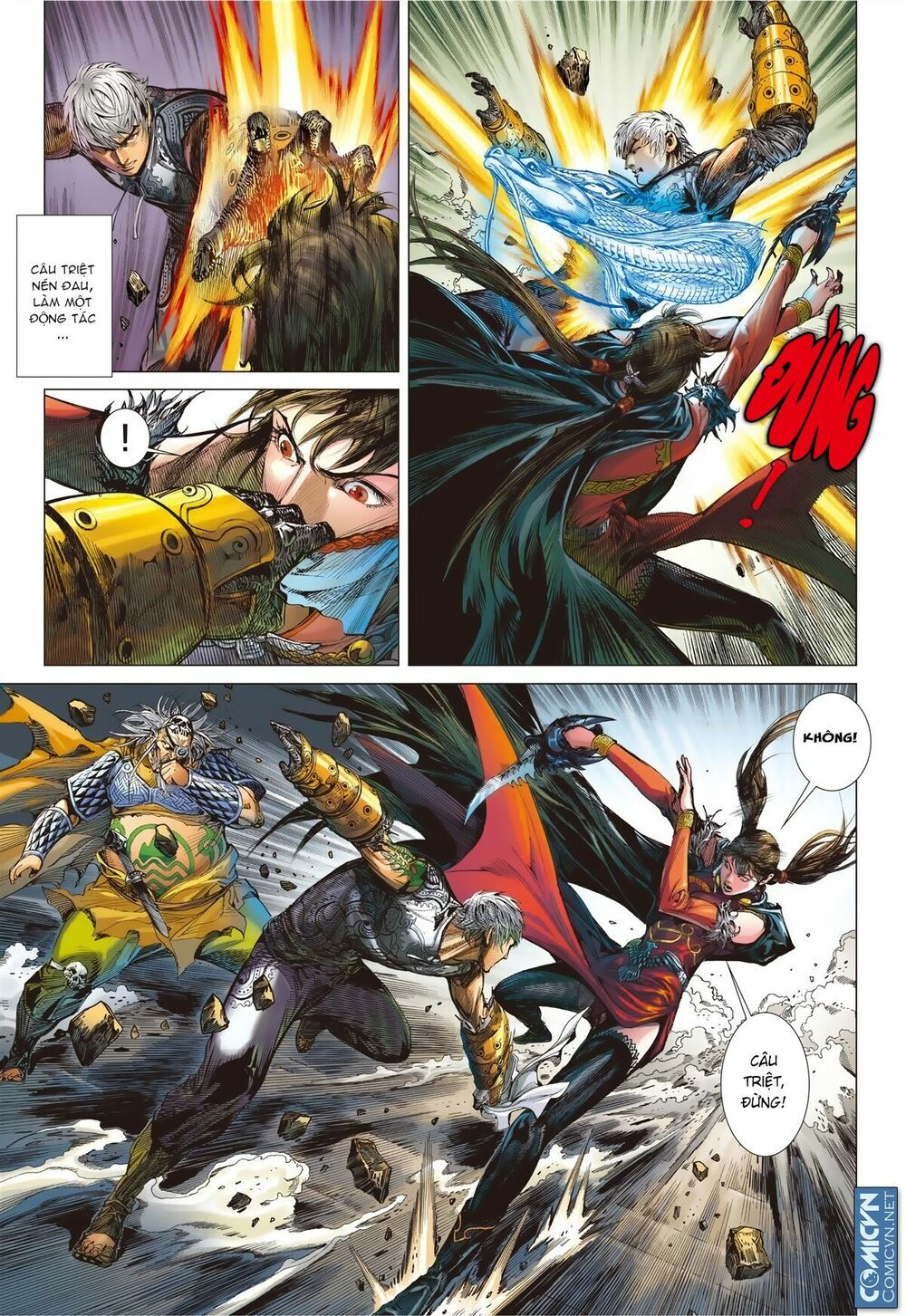 sơn hải kinh truyện chapter 26.2 16