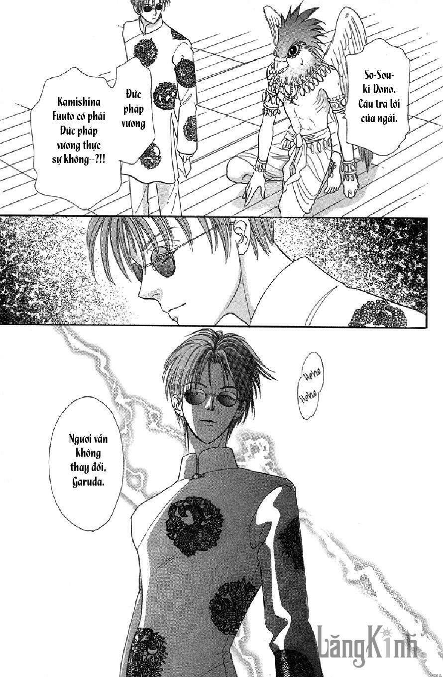 genjuu no seiza - ngôi sao bí ẩn chapter 17 40