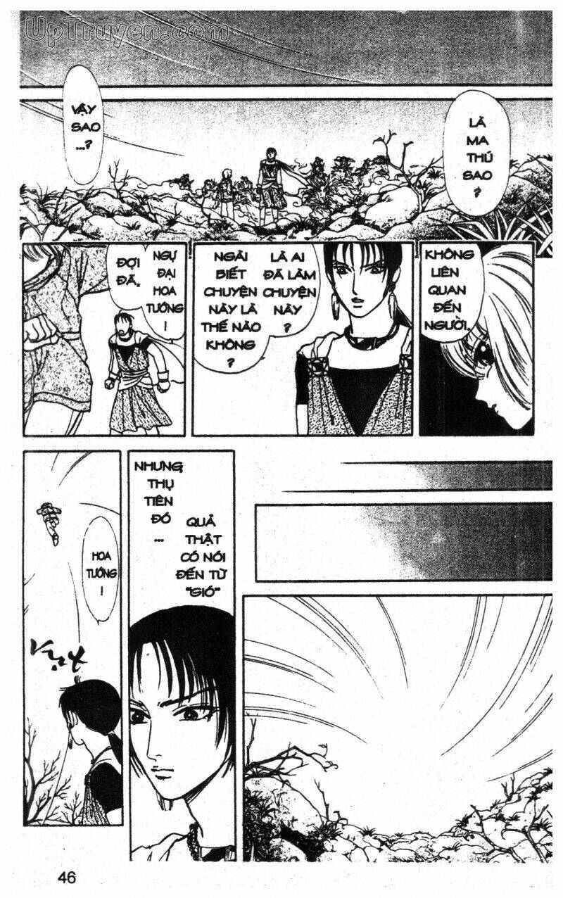 hoàng tử hoa - bud boy chapter 13 48