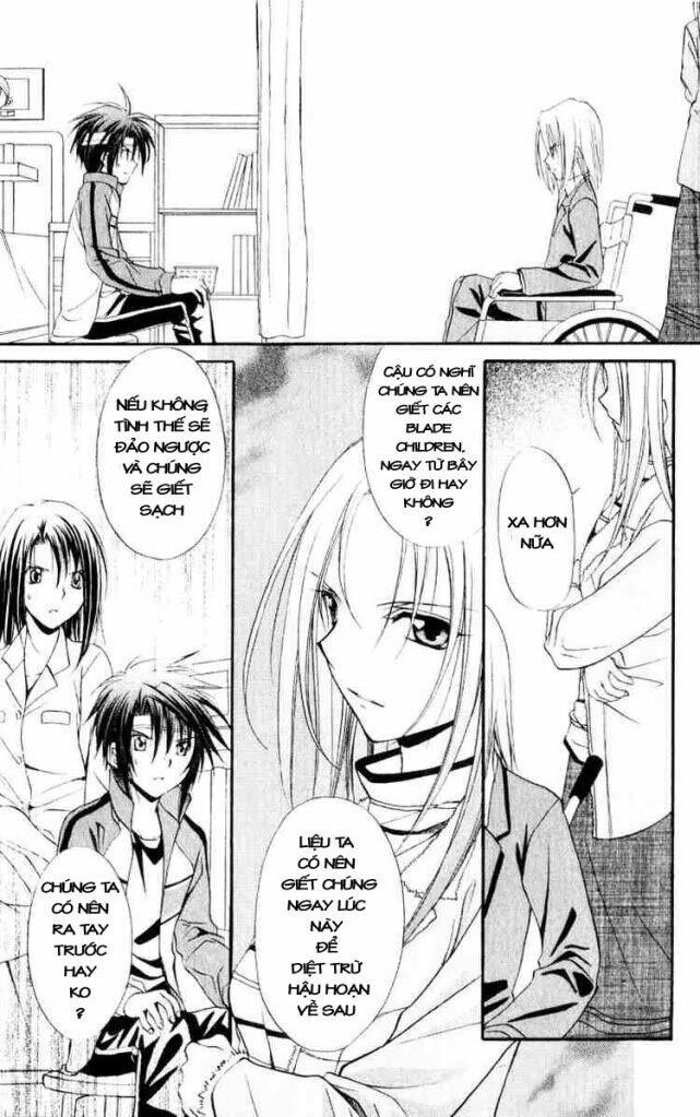 spiral: suiri no kizuna chapter 54 14