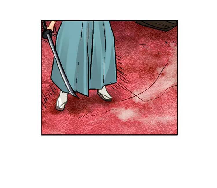 cô dâu của quỷ chapter 13 69