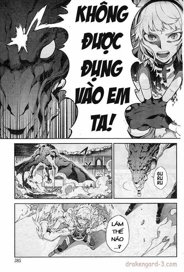 drag-on dragoon - shi ni itaru aka chapter 17 18