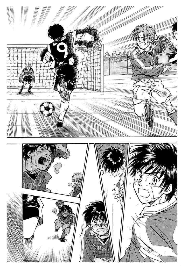 whistle - cơn lốc sân cỏ chapter 27 9