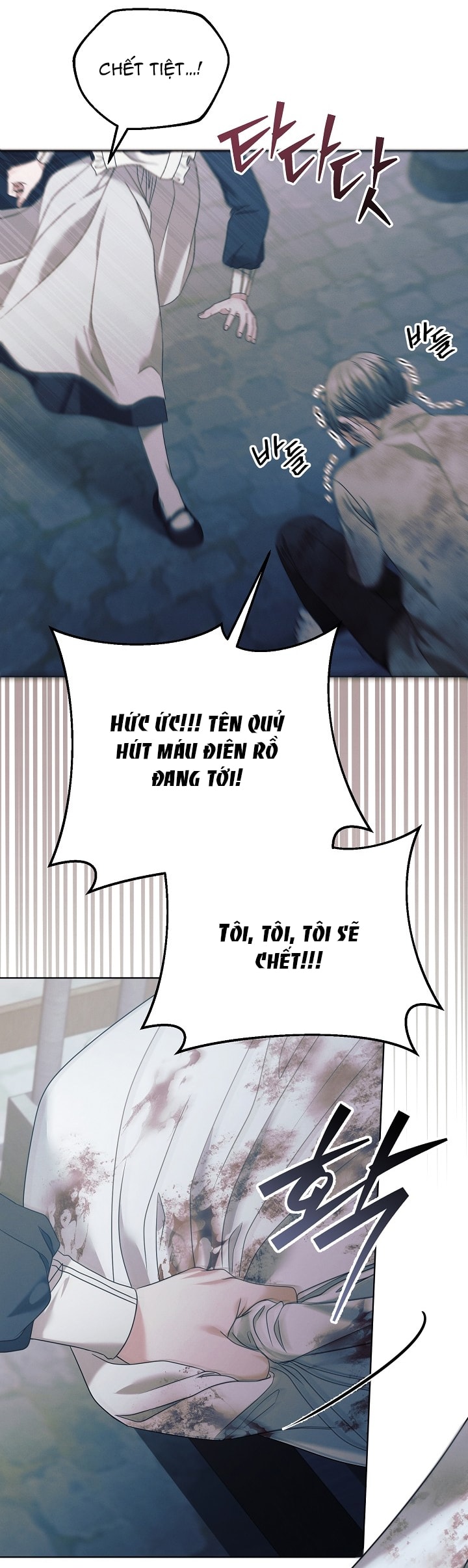 [18+] hãy cầu xin ta đi chapter 1.2 24