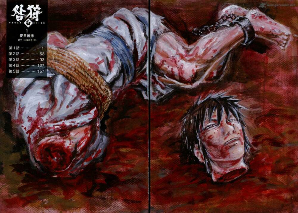 thanh ma kiếm huyền thoại phần 2 chapter 1 3