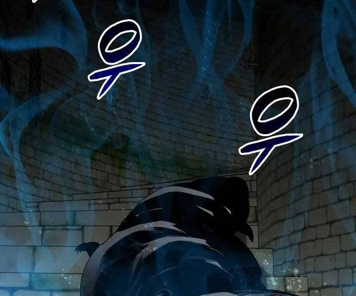 tôi là lính mới chapter 112 178