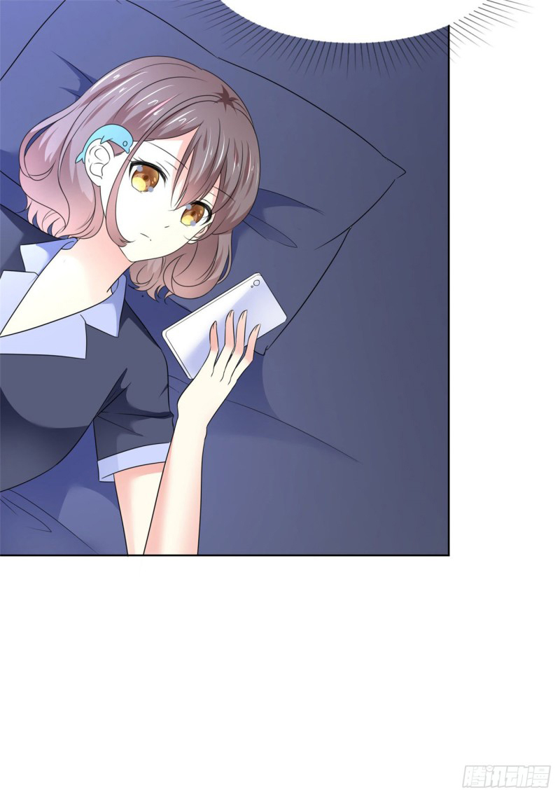 mối tình đầu là đại thần cv chapter 38 14