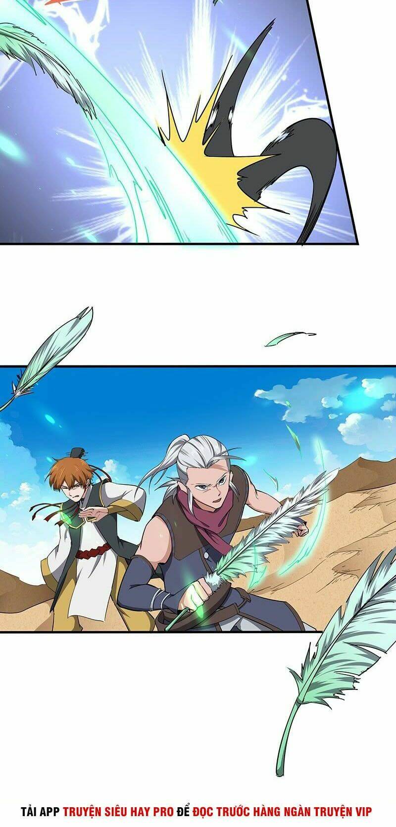 hỗn độn kiếm thần chapter 124 4