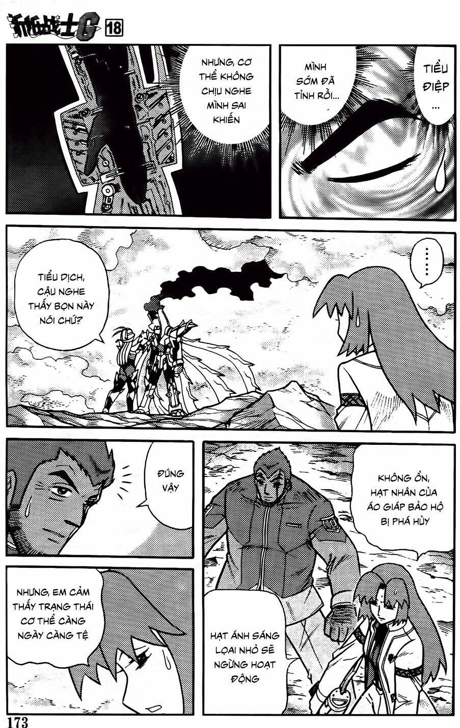 hiệp sĩ giấy g chapter 99.2 4