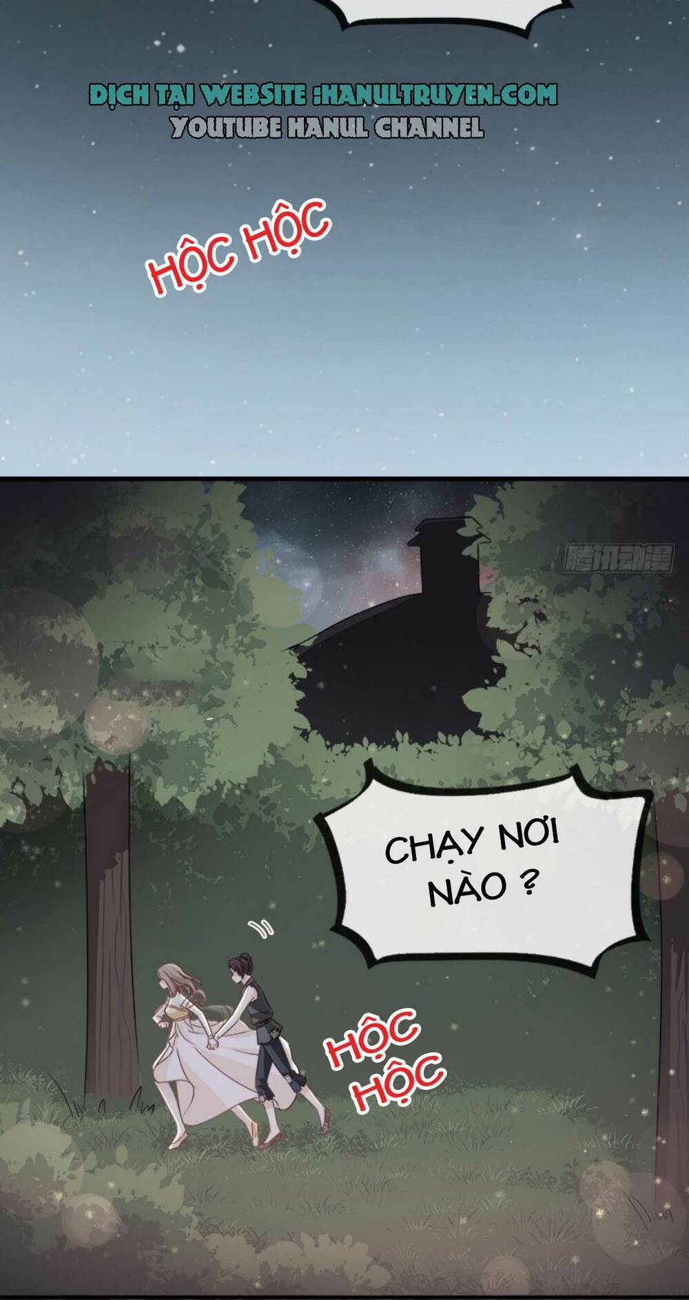 thiên hạ đệ nhất sủng phi chapter 19 27