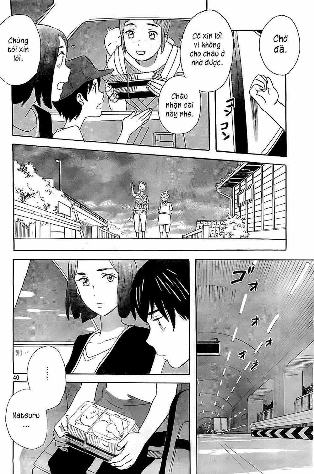 kamisama ga uso o tsuku. chapter 5 41