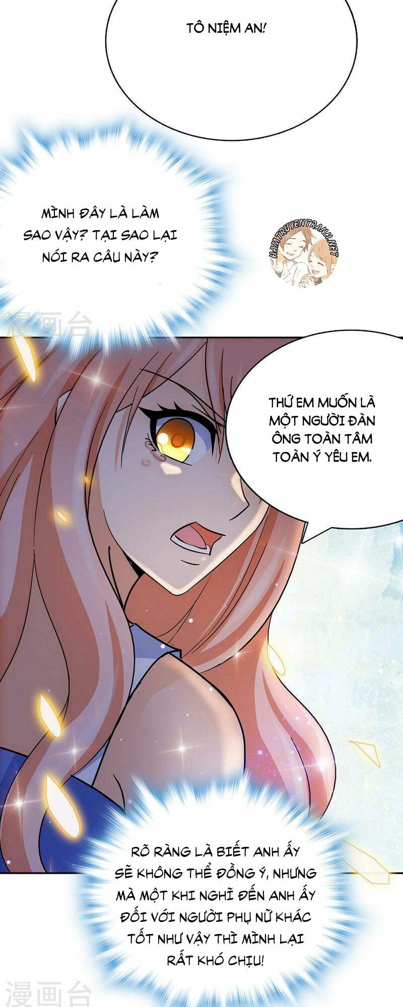 cô vợ siêu mẫu của cố thiếu chapter 108 6