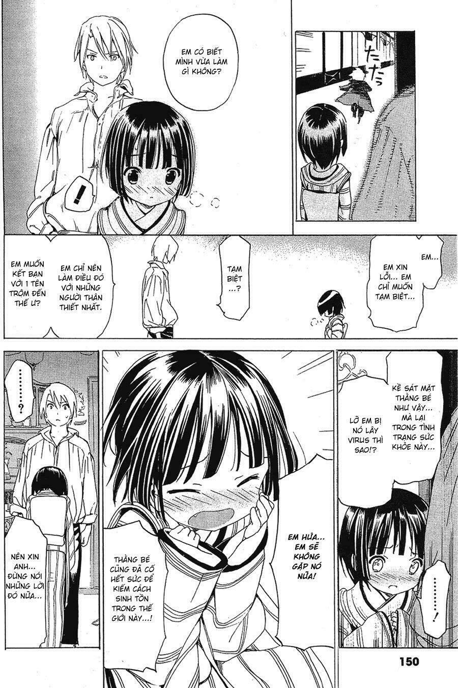 ikoku meiro no croisée chapter 4 15