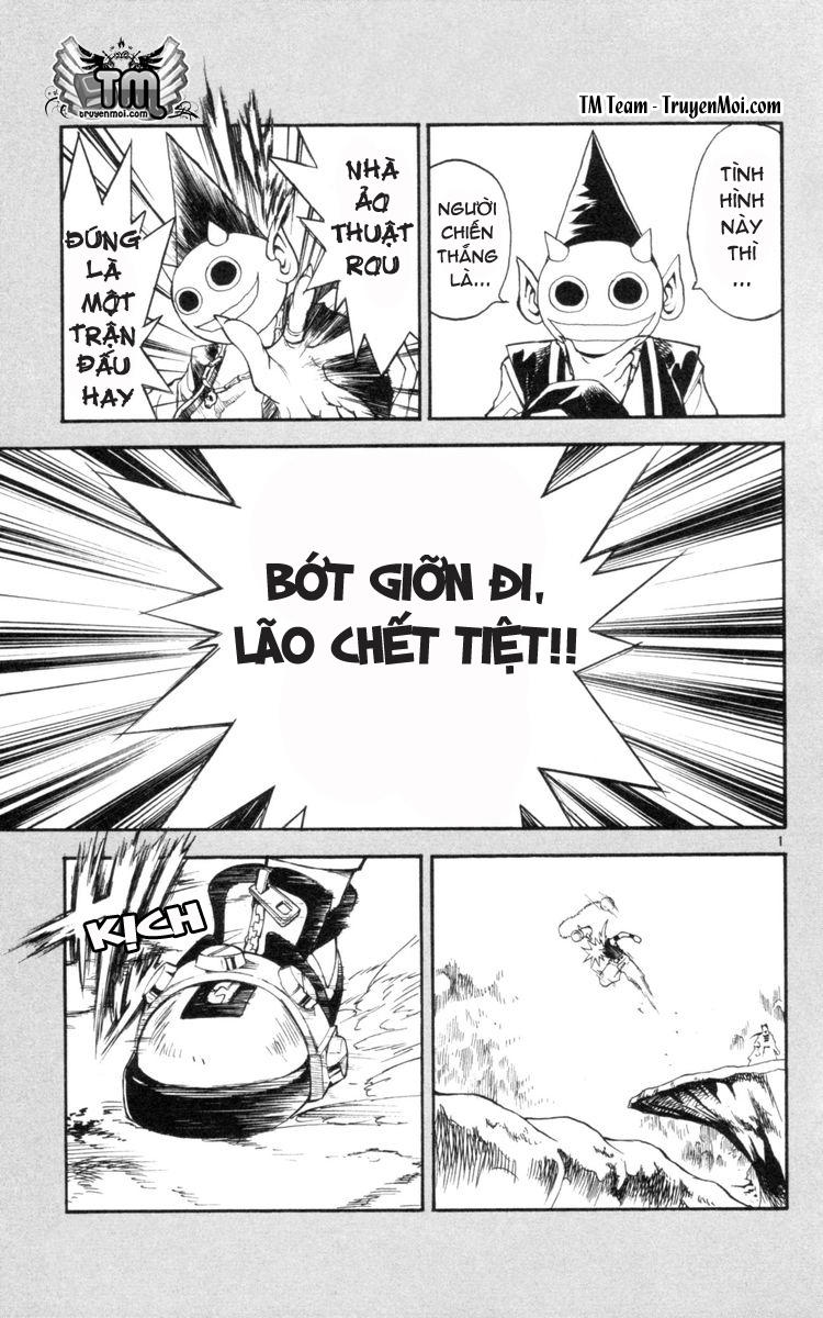 mar heaven chapter 122 1