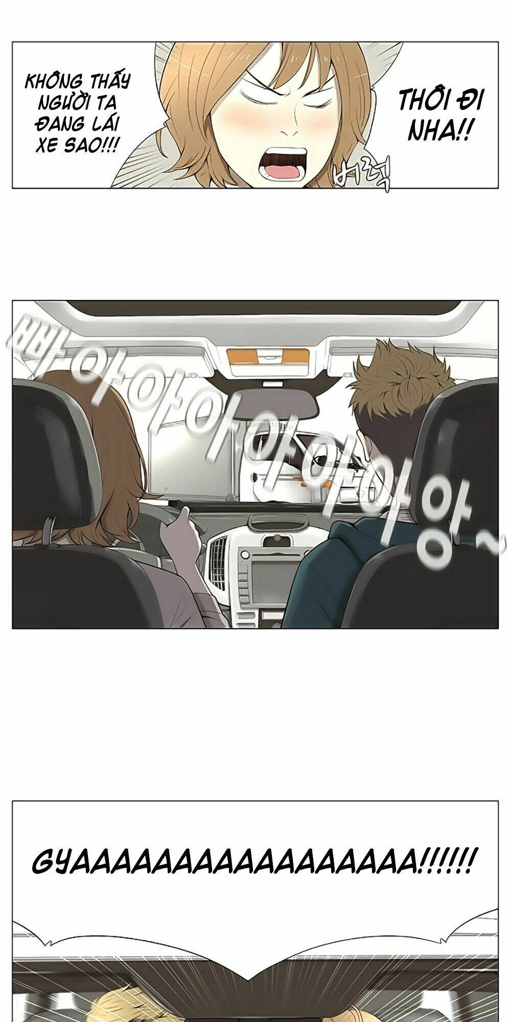 season of su | quãng ngày của su chapter 2 29