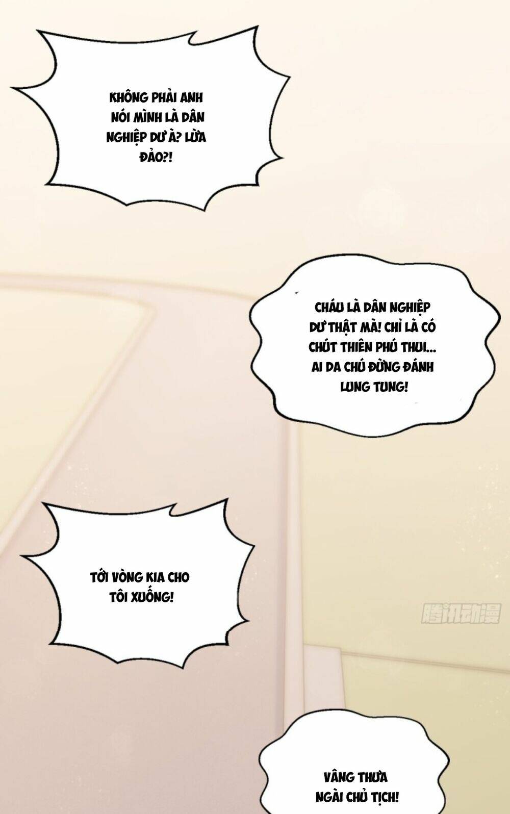 nhạc phụ đại nhân là lão bà chapter 58 5