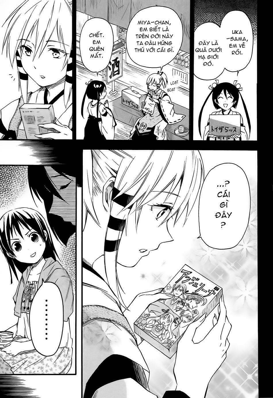 inari, konkon, koi iroha chapter 10 19