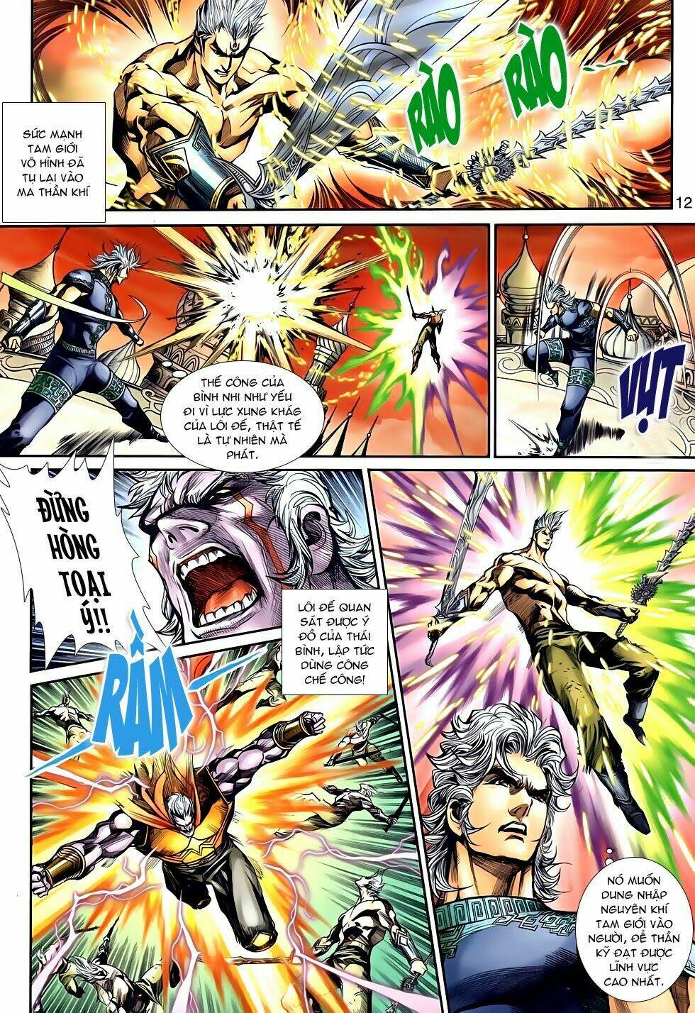 thần binh tiền truyện 2 - truyền thuyết bất diệt chapter 23 11