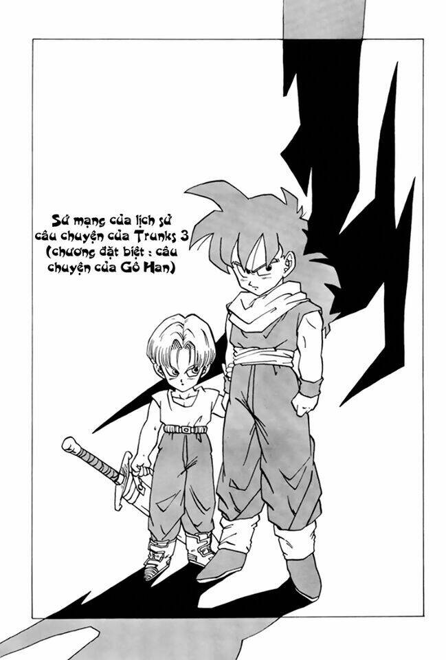 future trunks's story chapter 1 1