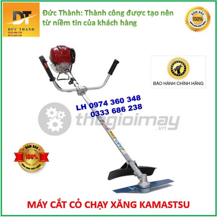 Máy Cắt Cỏ 2 Thì Kamastsu KM330 900W