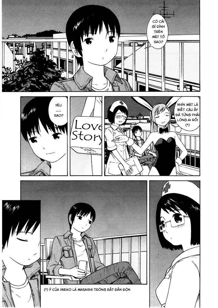 chikyuu no houkago chapter 4 7