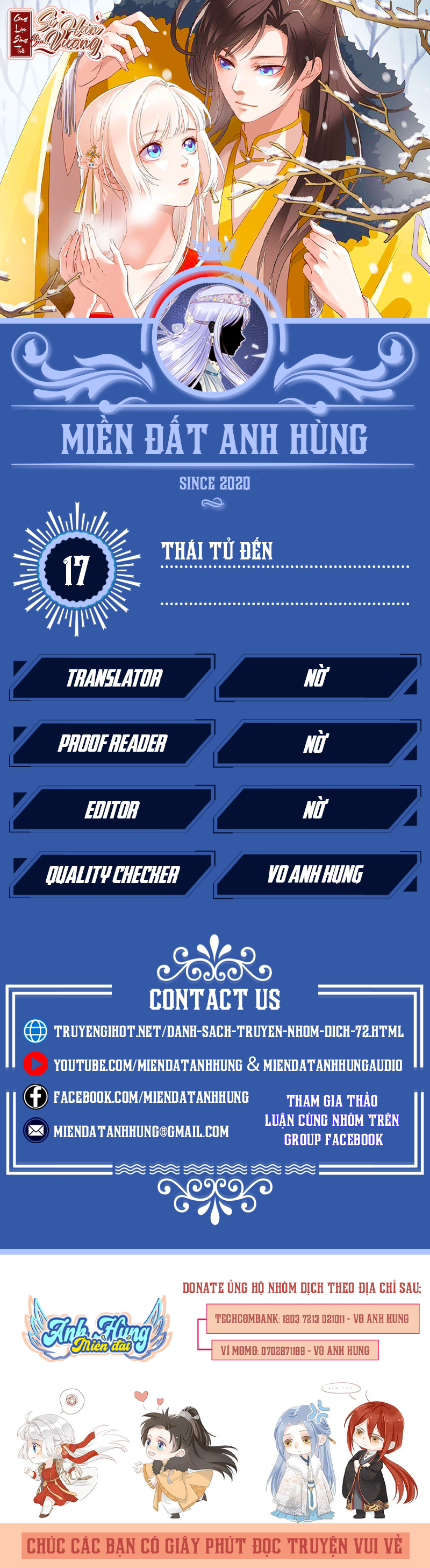 công lược sủng thê của sí hán vương. chapter 17 1