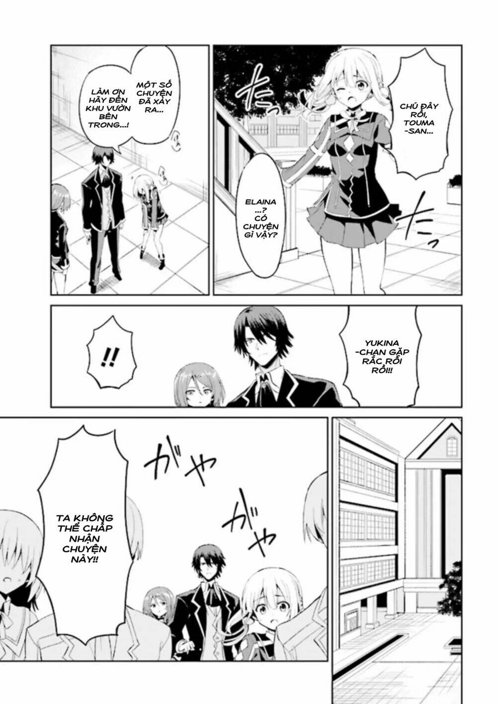 risou no musume nara sekai saikyou demo kawaigatte kuremasuka chapter 3.1 13