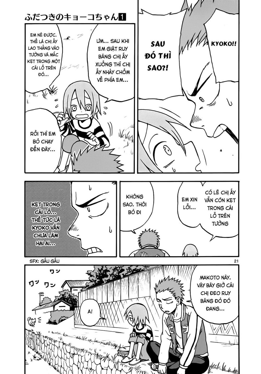 fudatsuki no kyoko-chan chapter 5 22