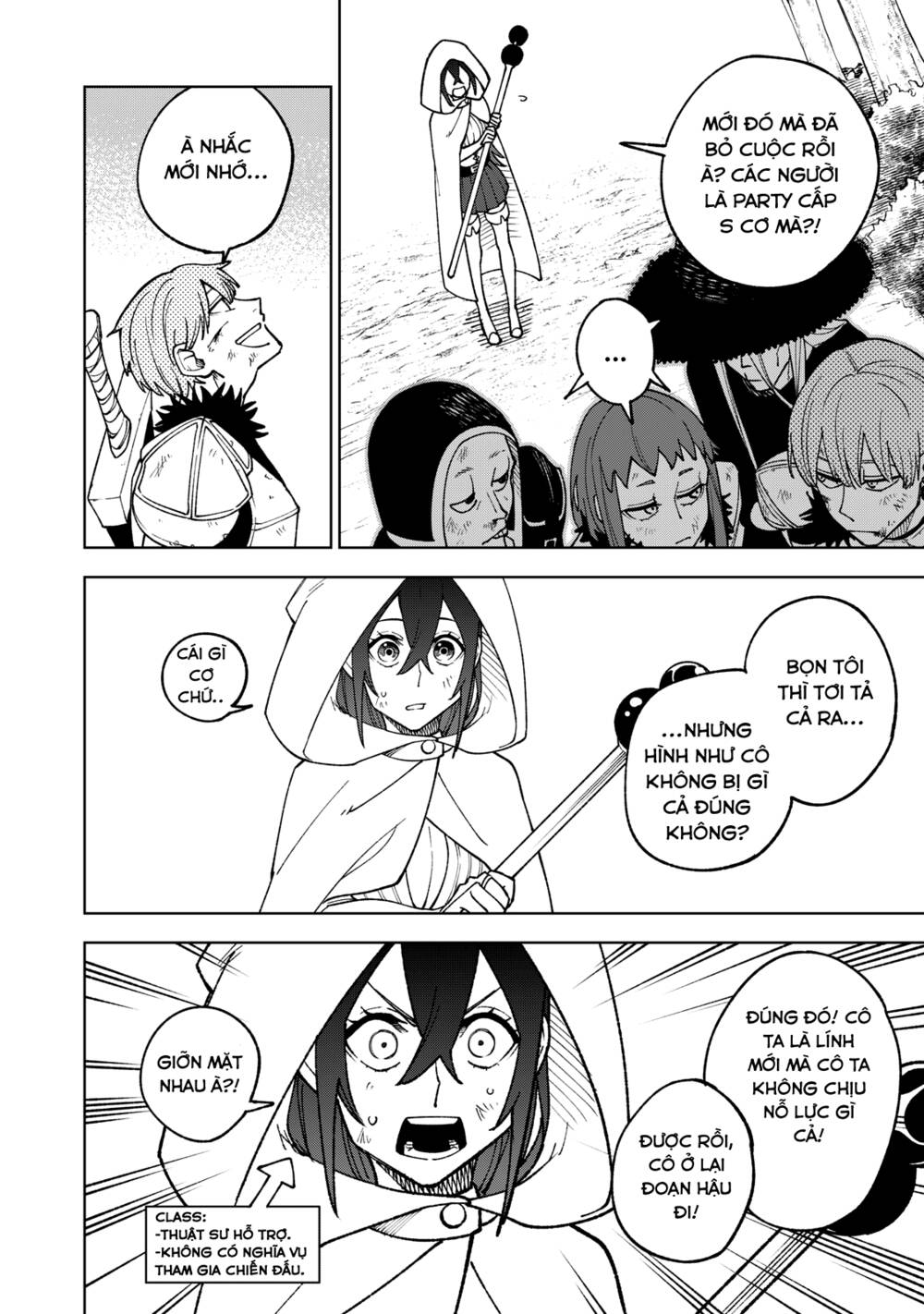 my s-rank party fired me for being a curse artificer ~ i can only make “cursed items”, but they're artifact class! chapter 3 18