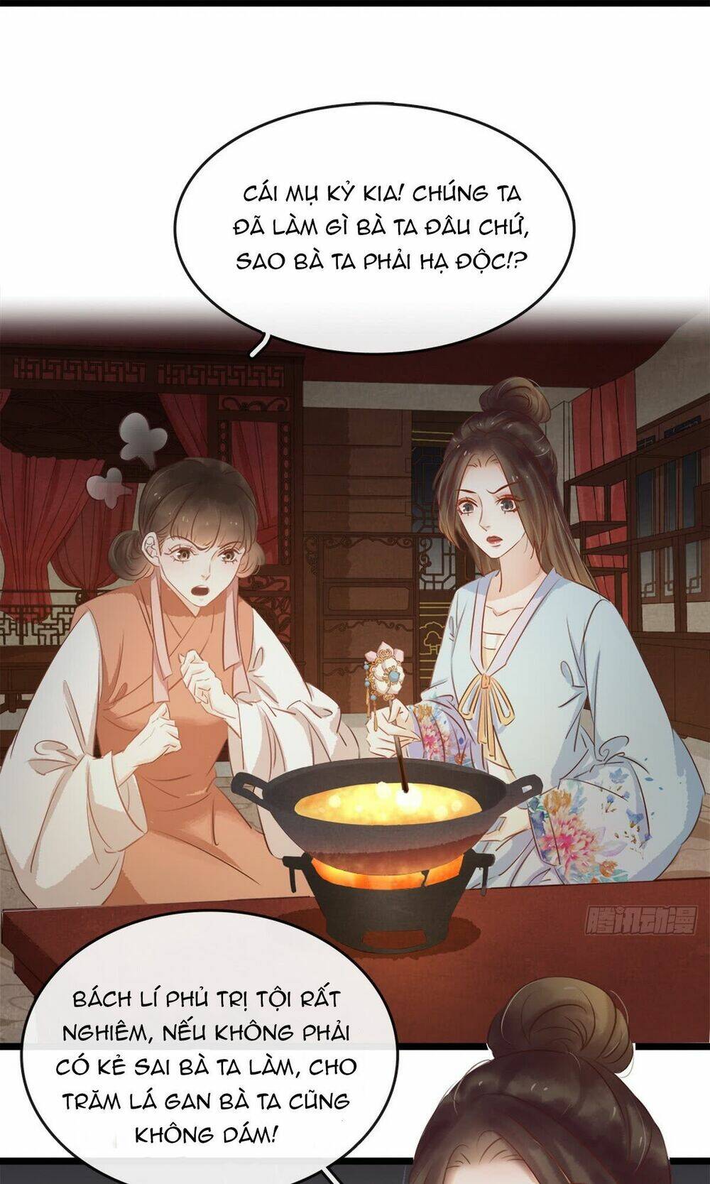 sổ tay xoay người của thị thiếp chapter 6.1 17