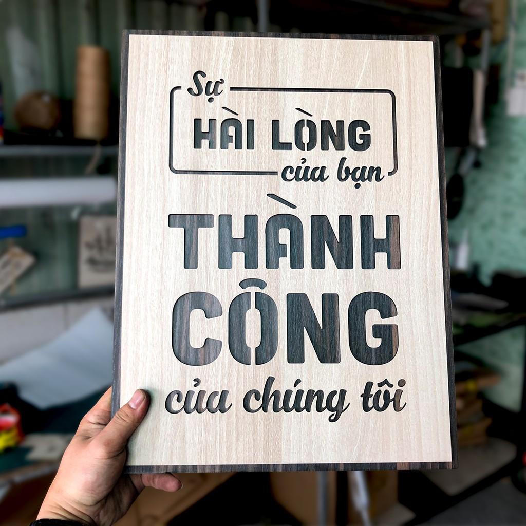 Tranh động lực TBIG085 - Sự hài lòng của Bạn là thành công của chúng tôi