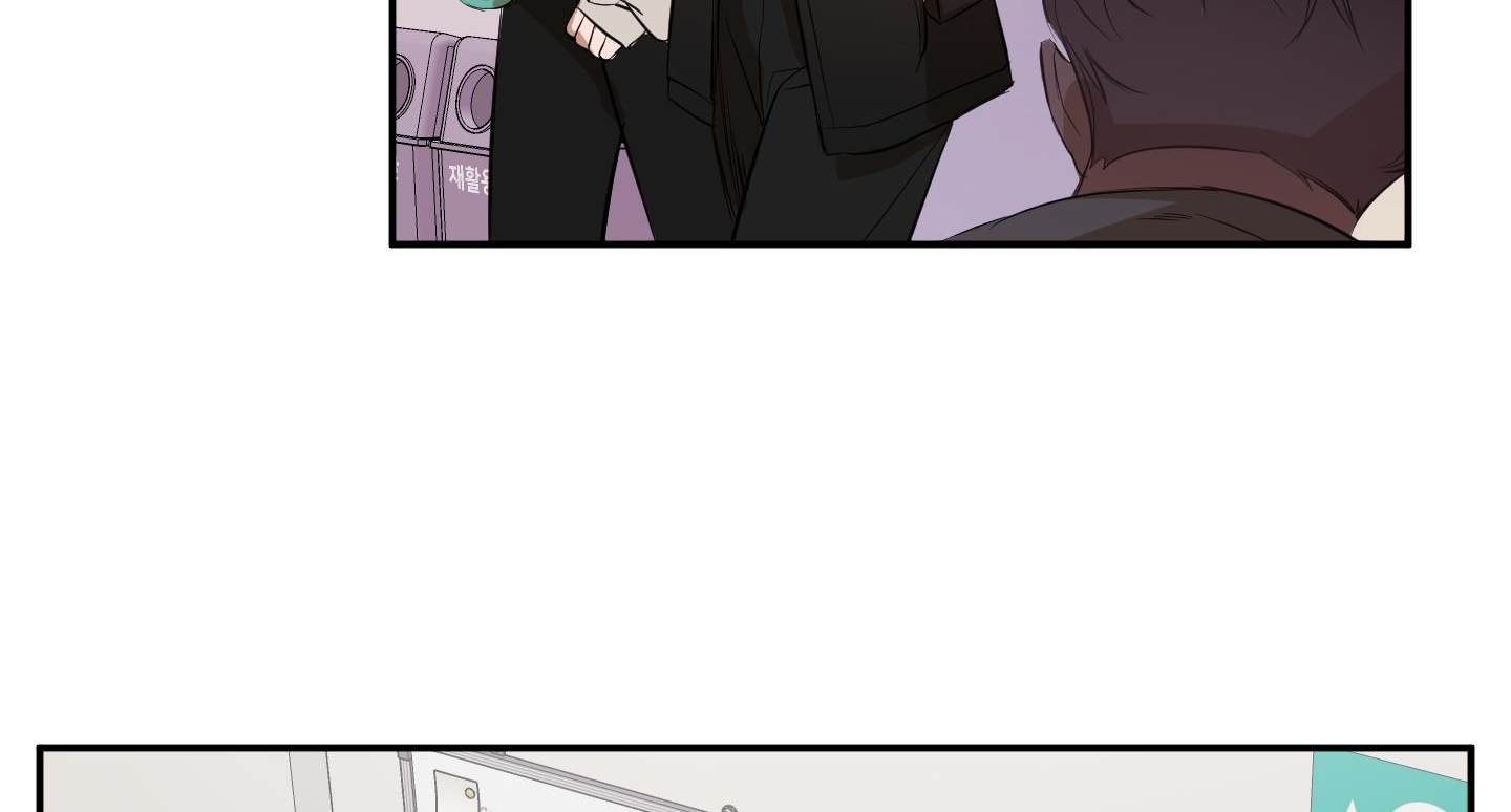 chốn riêng tư chapter 17 52