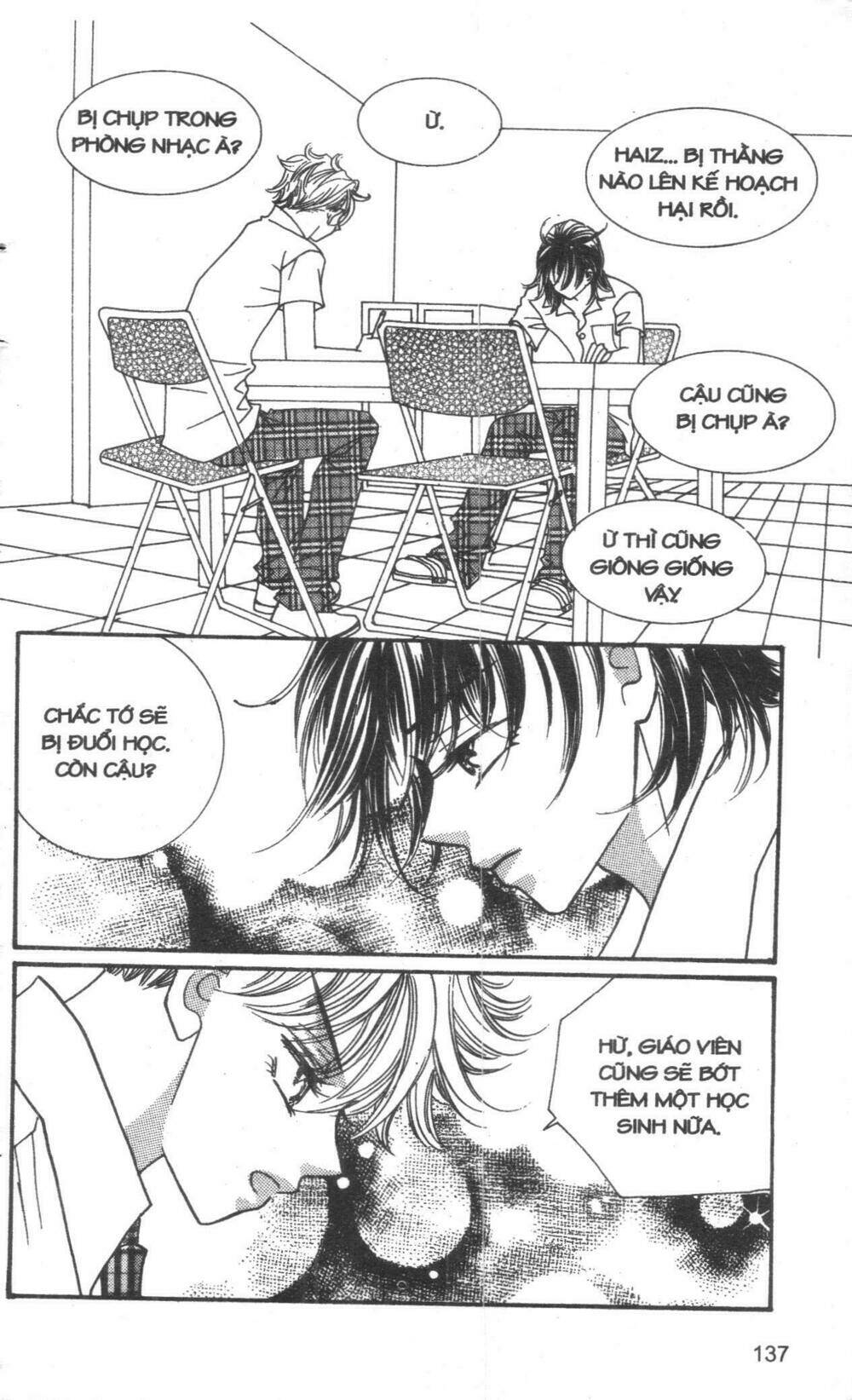 i accept you chapter 14 137